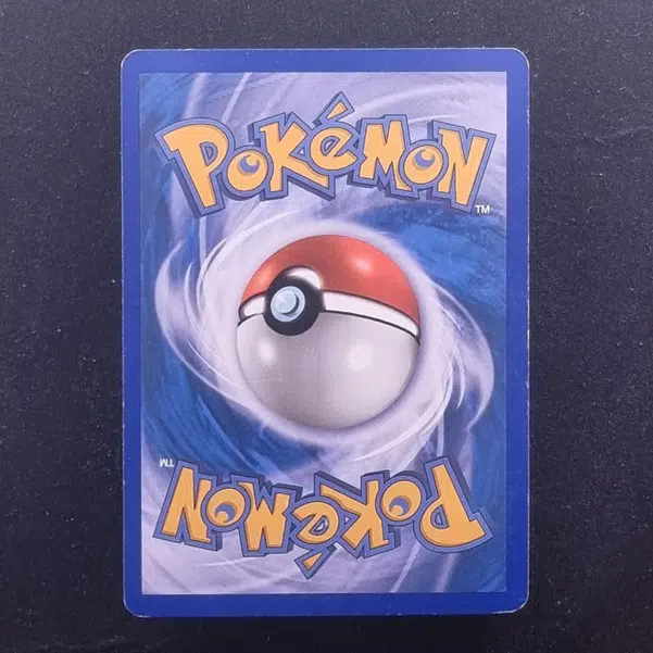 ImageUpload|11282444