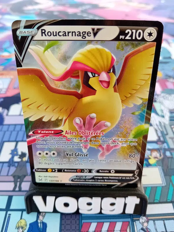 ImageUpload|13043441