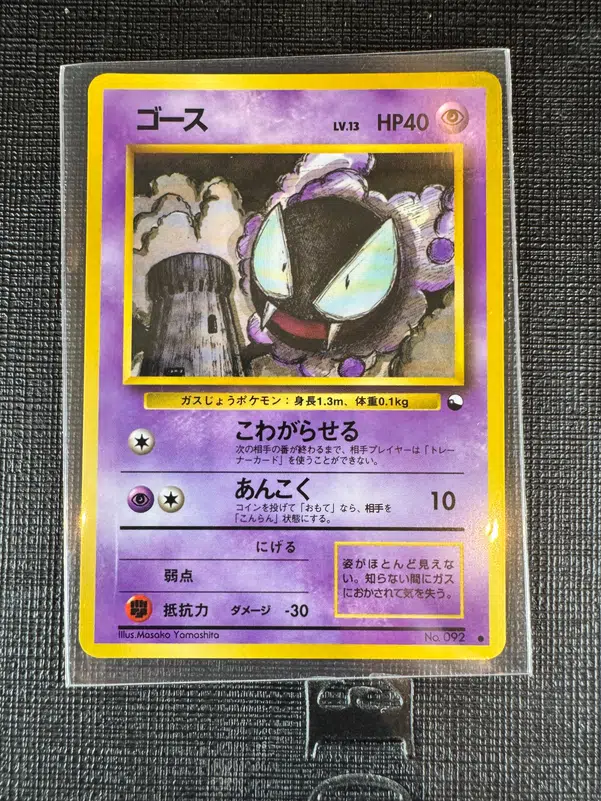 ImageUpload|10726522