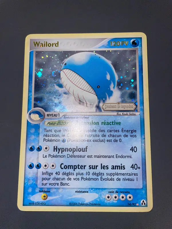 ImageUpload|13179737