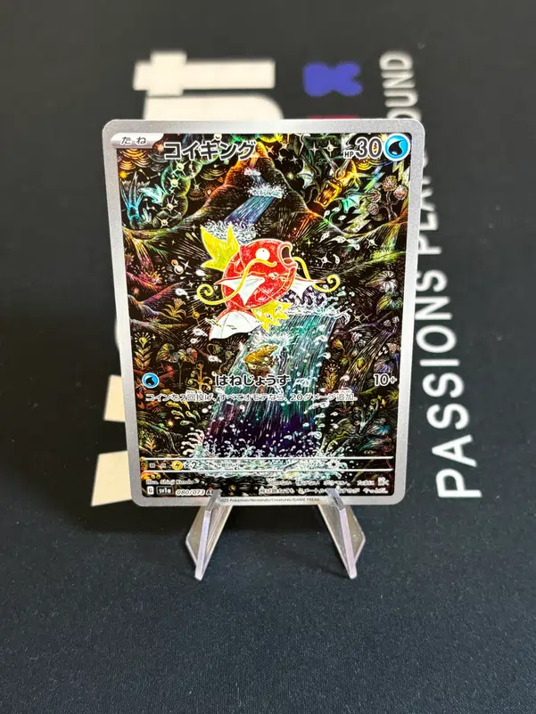 ImageUpload|14833799