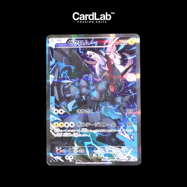 ImageUpload|10245432