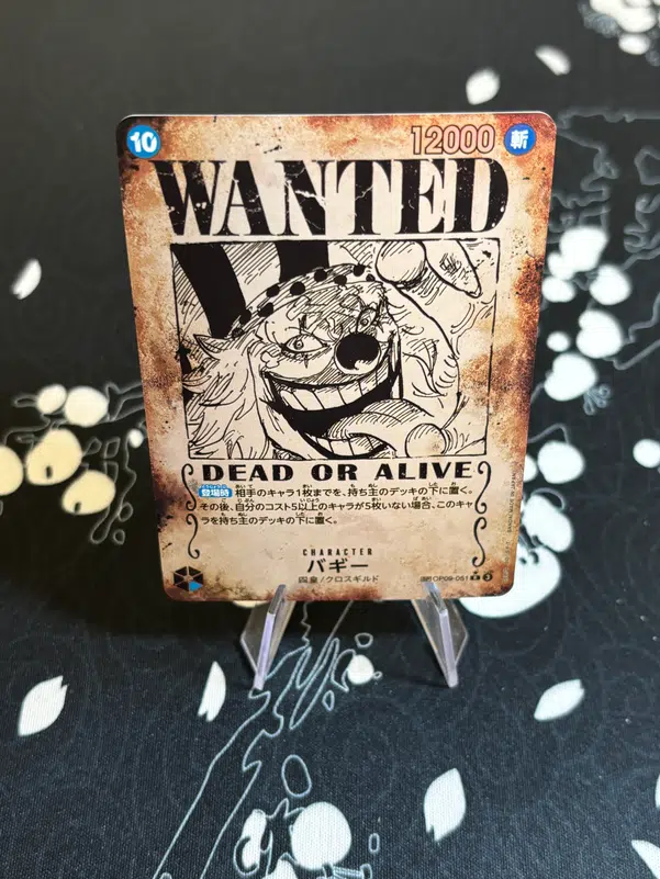 ImageUpload|14621170