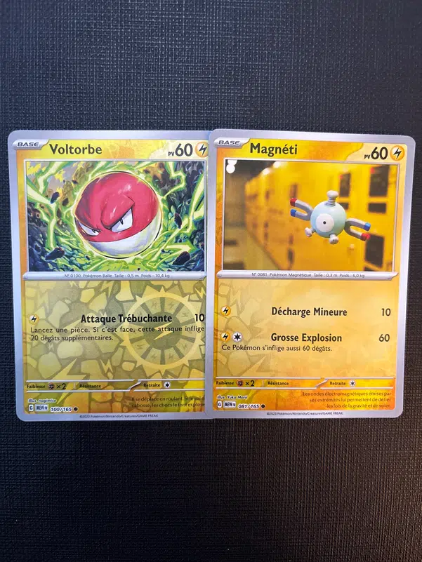 ImageUpload|14031461