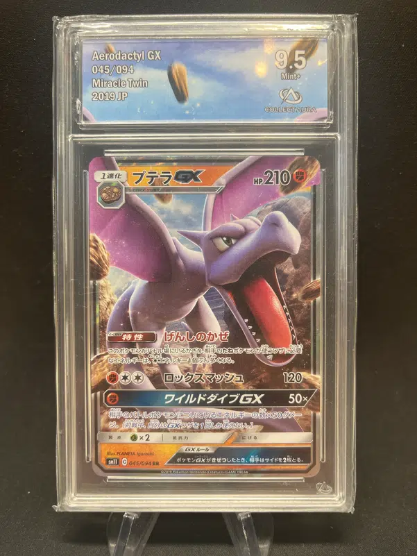 ImageUpload|12770962