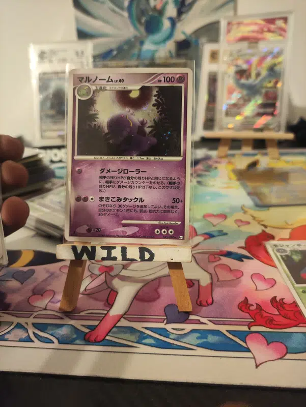 ImageUpload|12953950