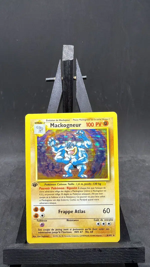 ImageUpload|12841625