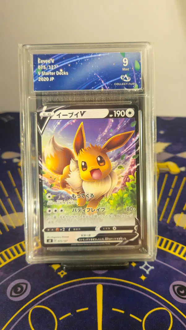 ImageUpload|13373276