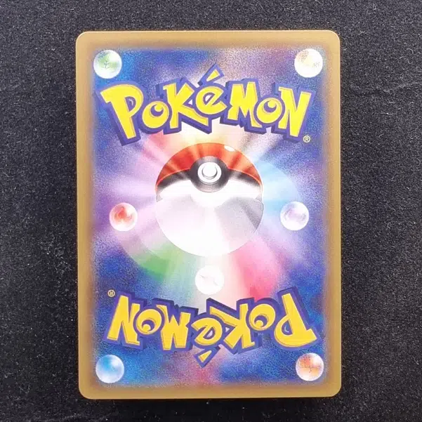 ImageUpload|11286140