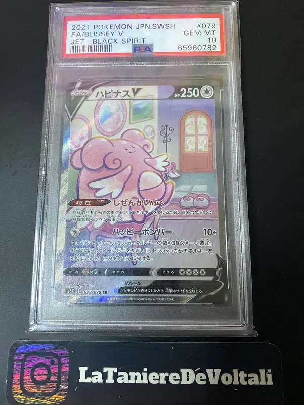 ImageUpload|13771544