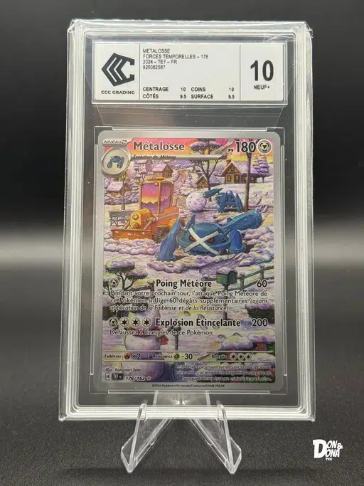 ImageUpload|10596105