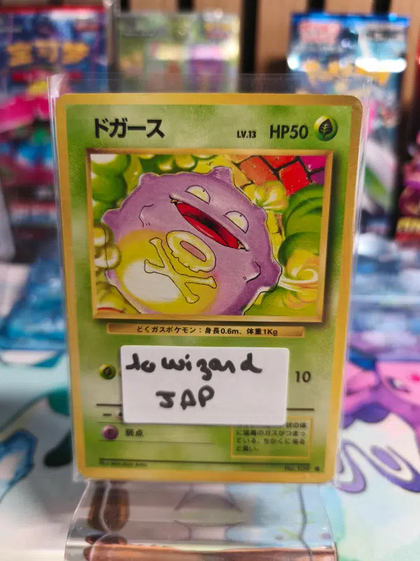 ImageUpload|14792250