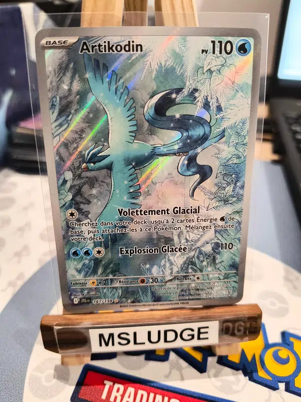 ImageUpload|14435007