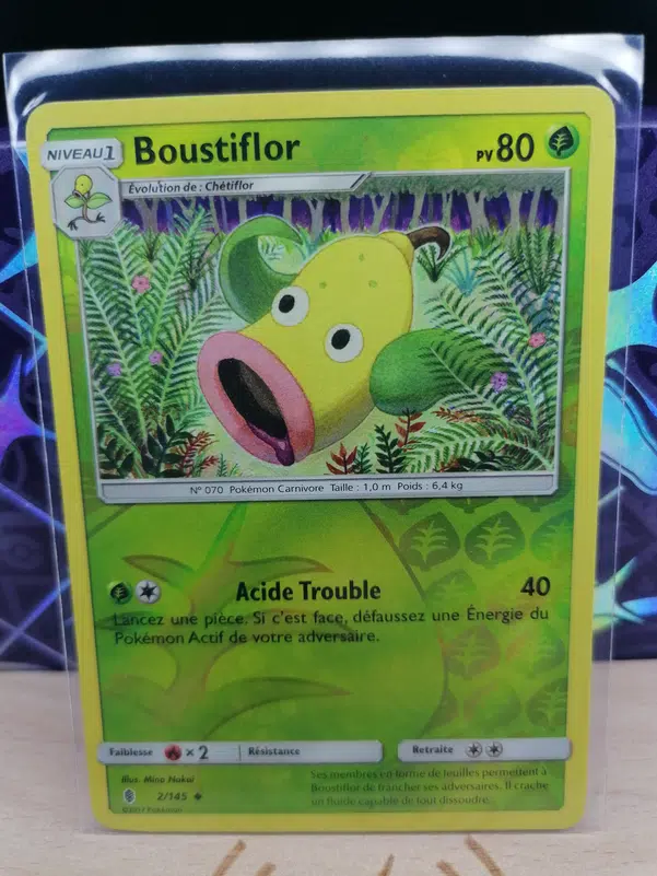 ImageUpload|12525309