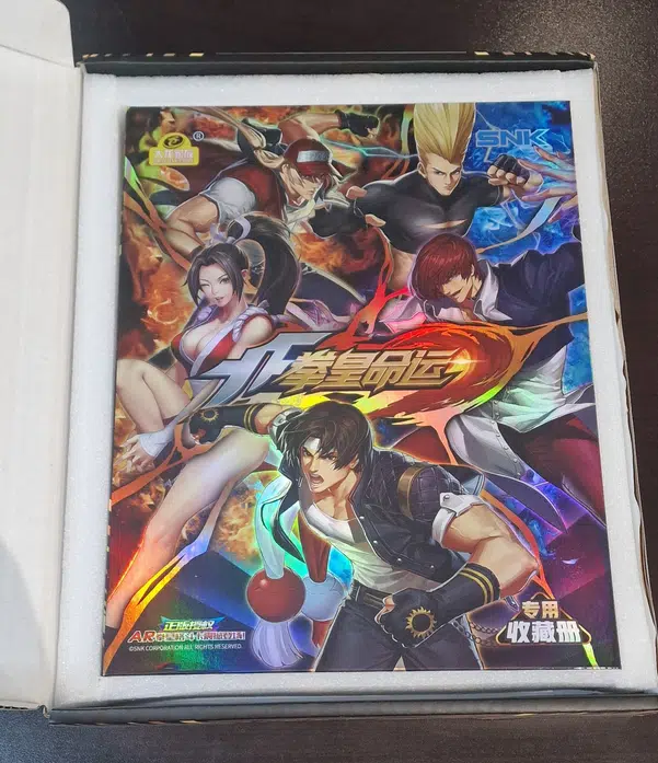 ImageUpload|10688225