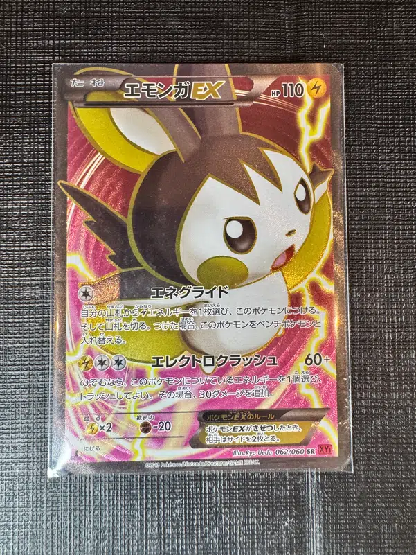 ImageUpload|10168036