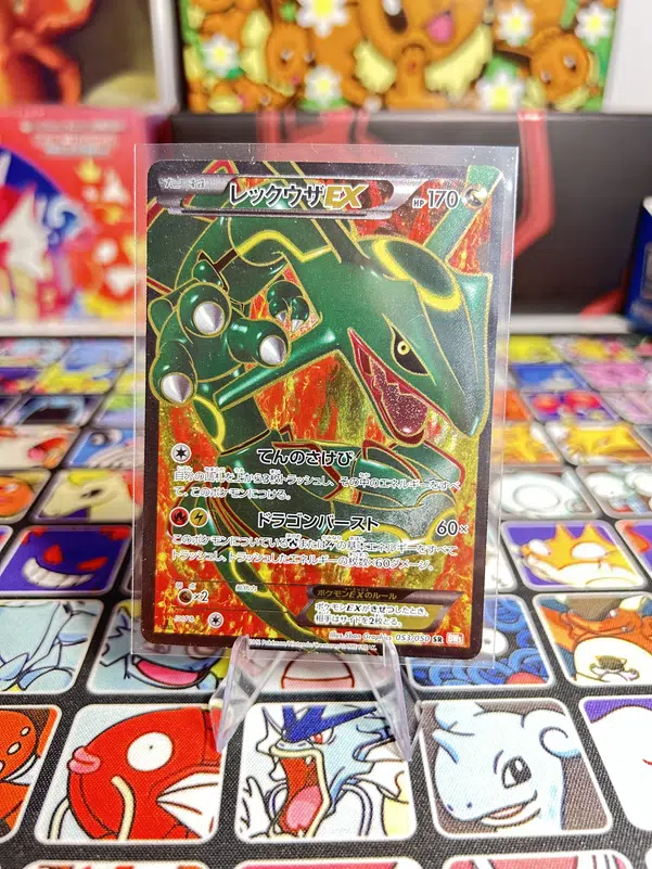 ImageUpload|15231695