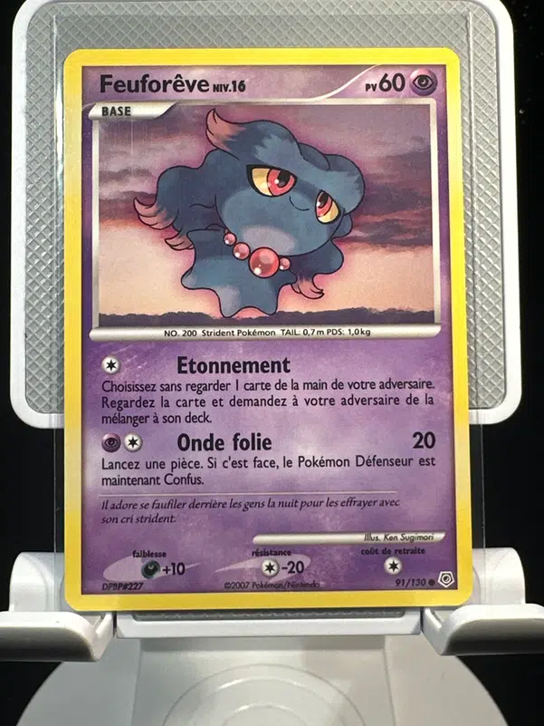 ImageUpload|12968465