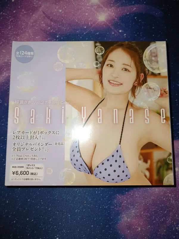 ImageUpload|11309509