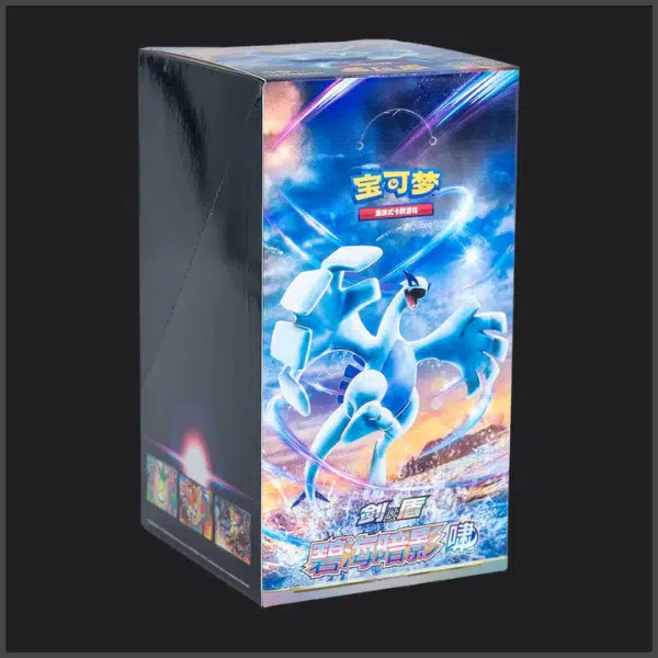 ImageUpload|14577348