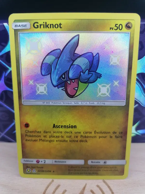 ImageUpload|12308960