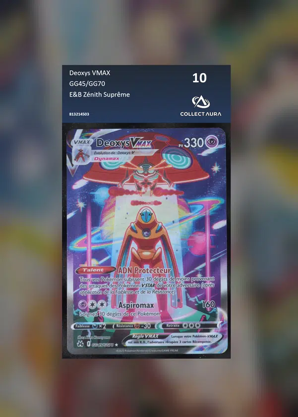 ImageUpload|10023688