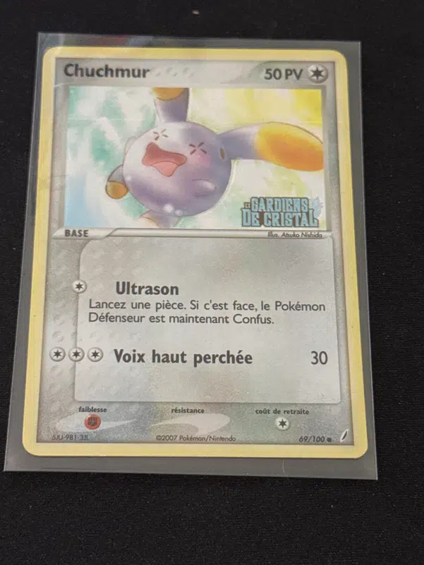 ImageUpload|10686257