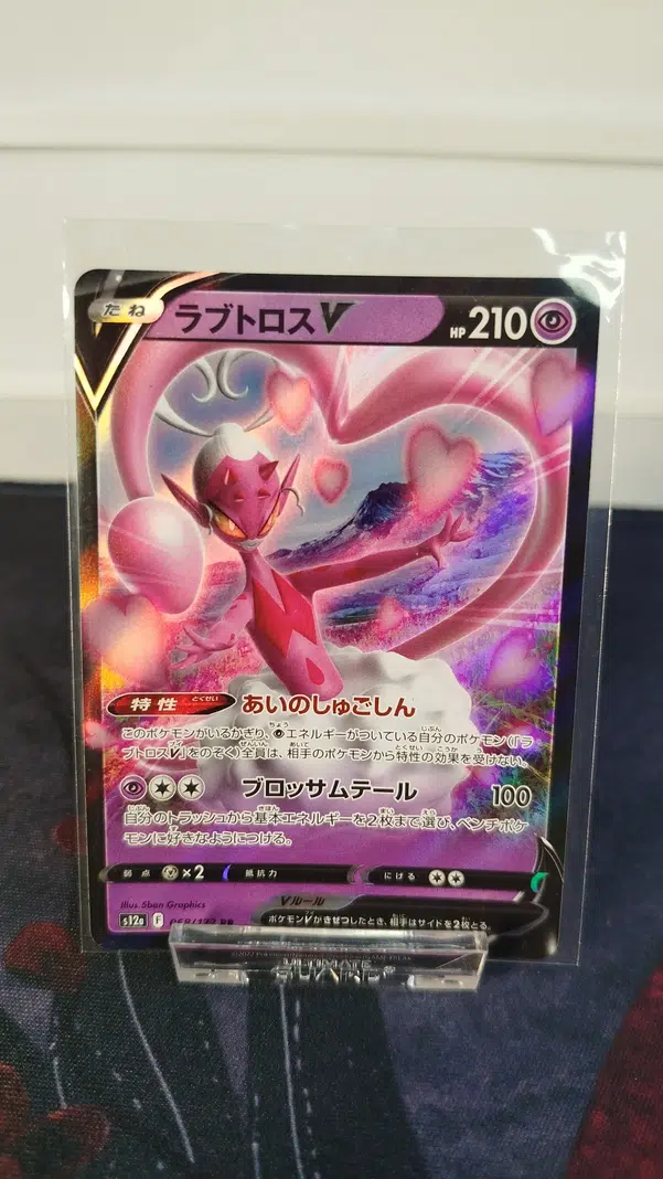 ImageUpload|15079444