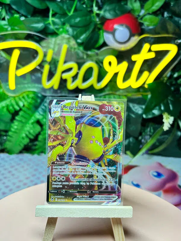 ImageUpload|10551494