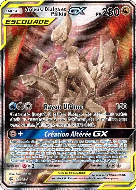 ImageUpload|15882161