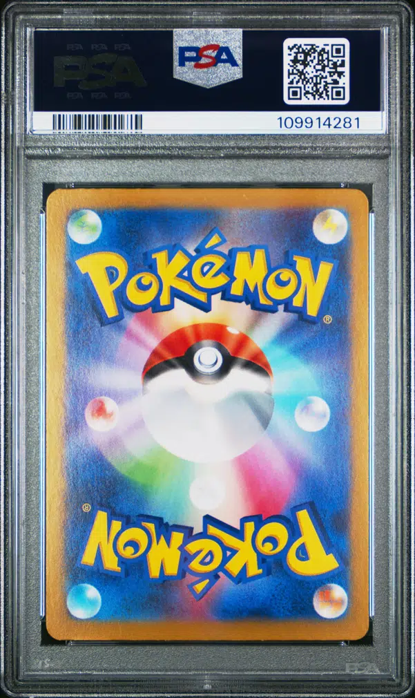 ImageUpload|10724548