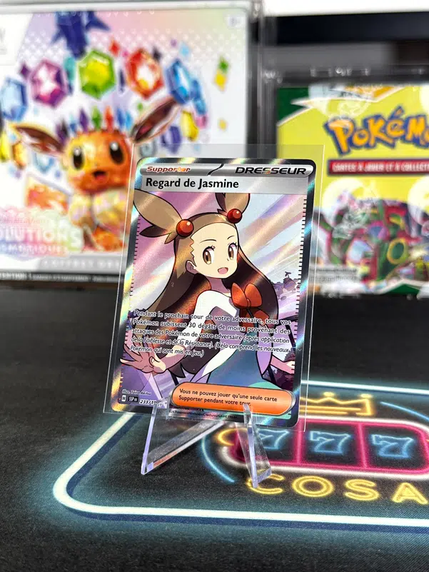 ImageUpload|12943591