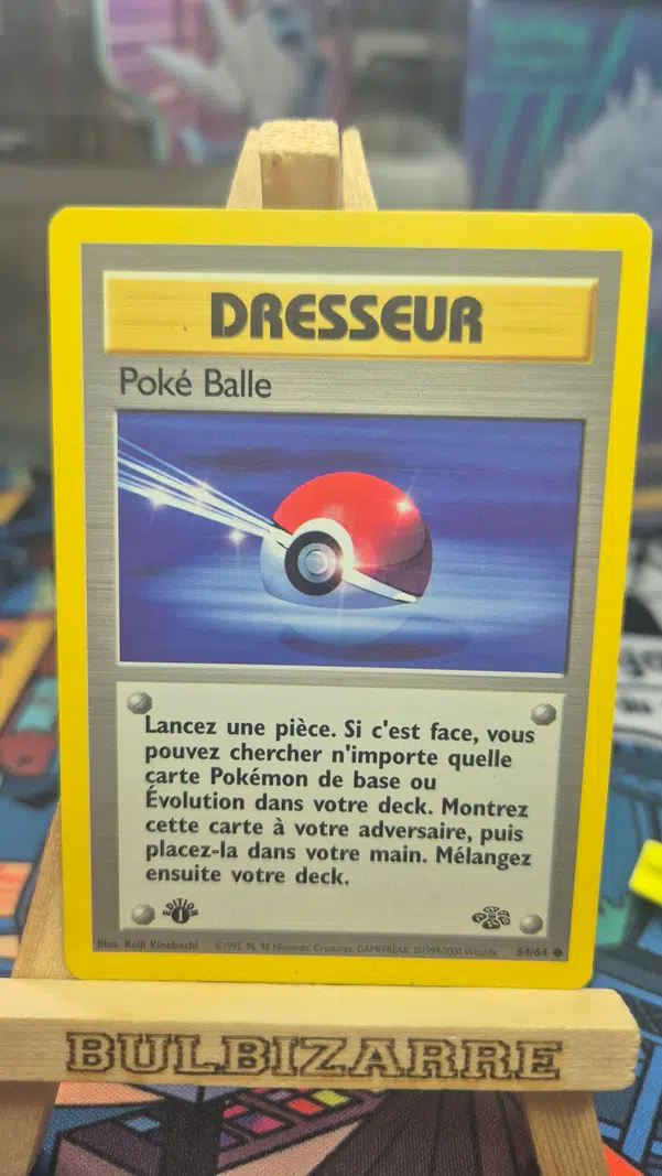 ImageUpload|10625707