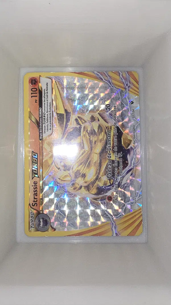 ImageUpload|13574910