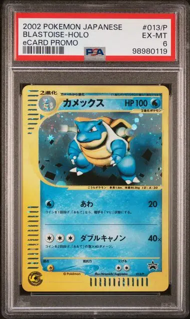 ImageUpload|10984673