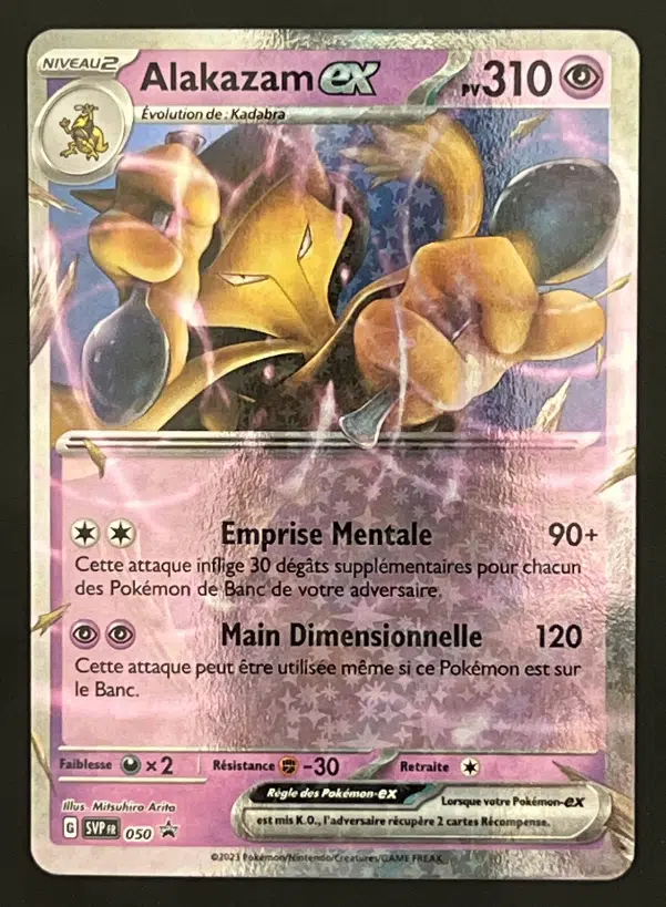 ImageUpload|12319563