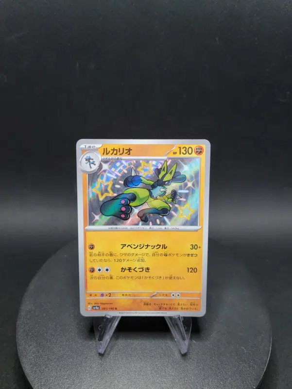 ImageUpload|10128048