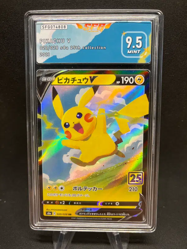 ImageUpload|13590473