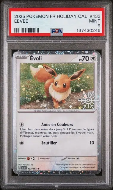 ImageUpload|14762266