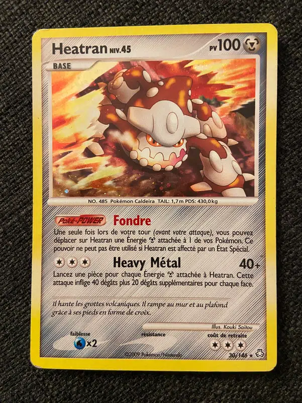 ImageUpload|10088316