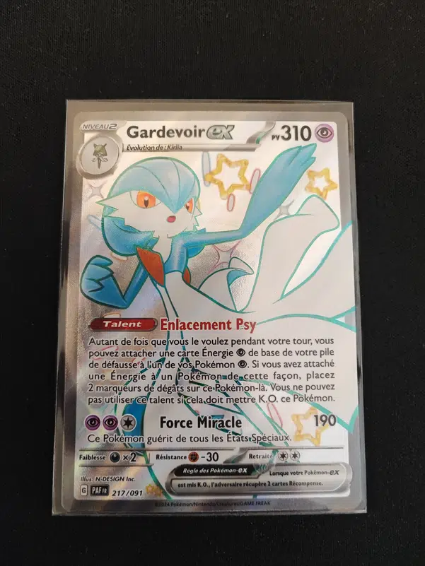 ImageUpload|10476764