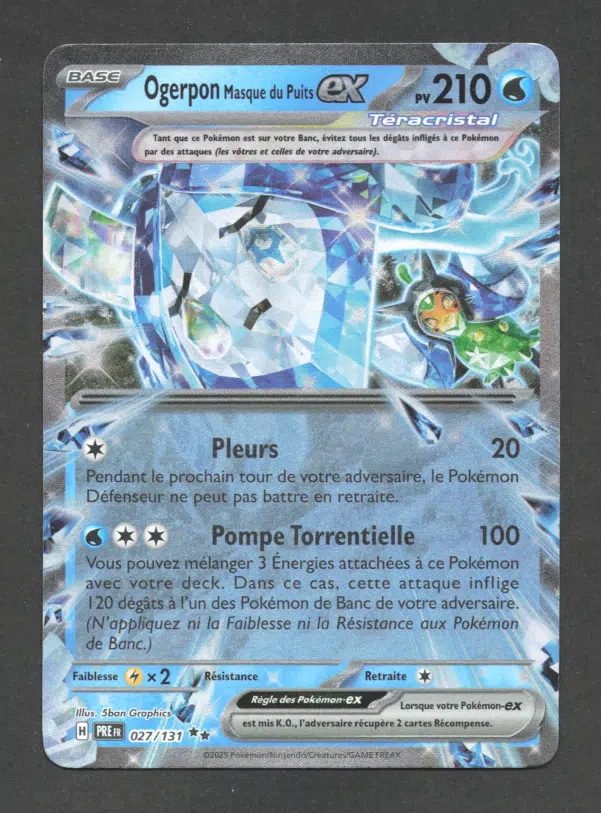 ImageUpload|10617398