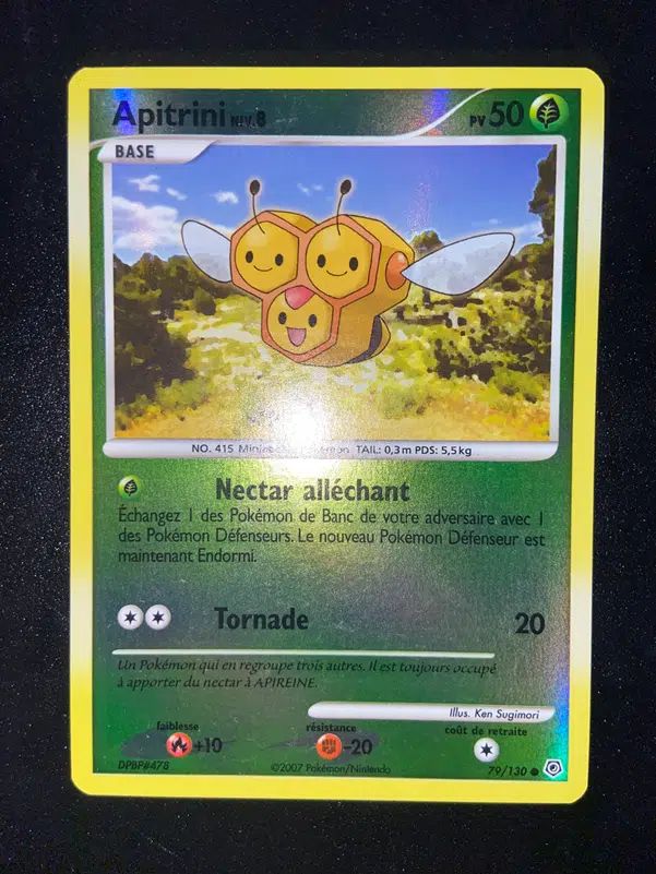 ImageUpload|10723141