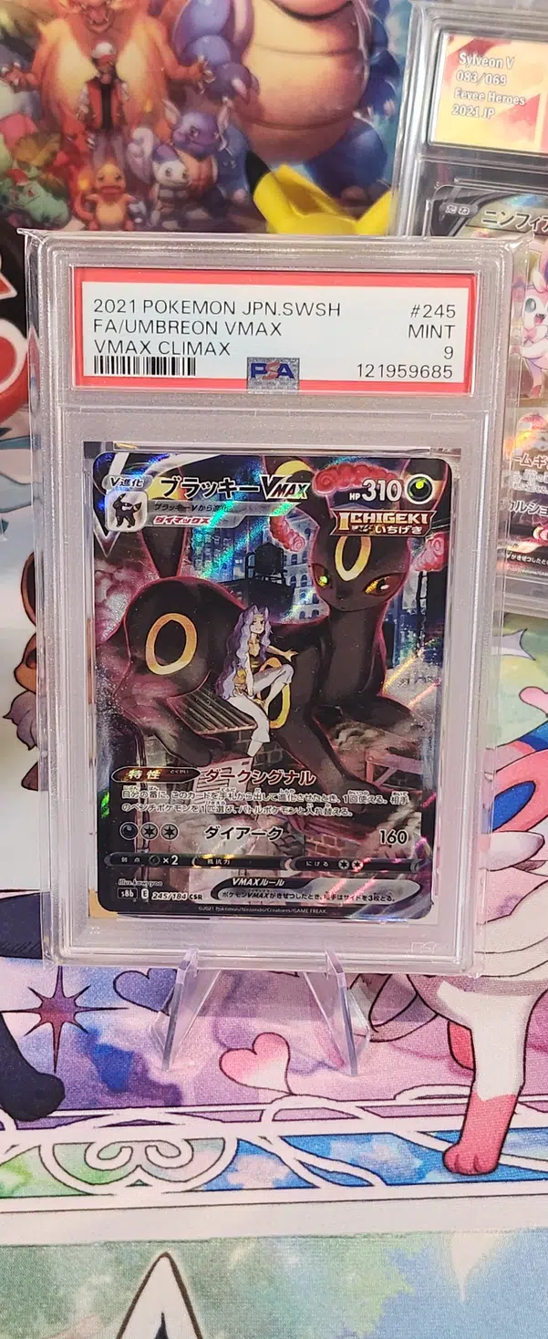 ImageUpload|14347259