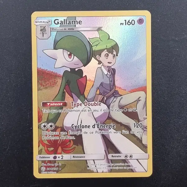 ImageUpload|13941219