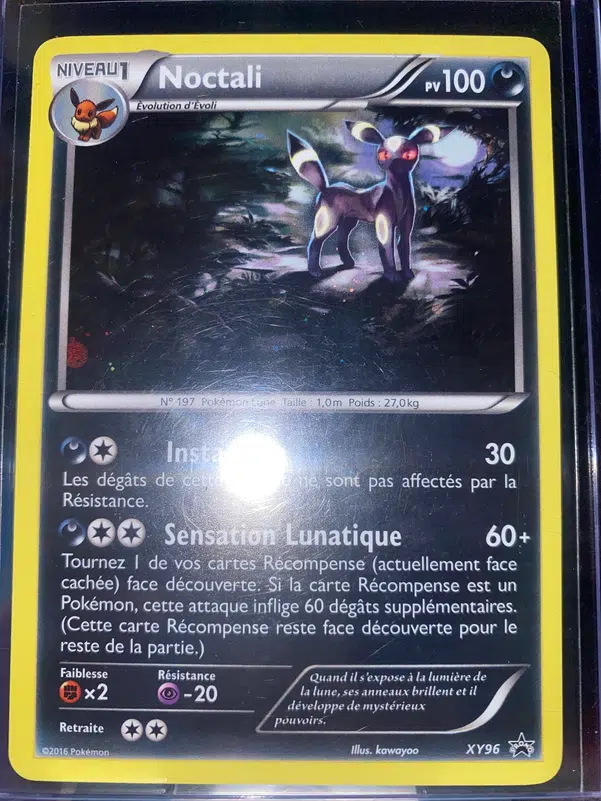 ImageUpload|10178894