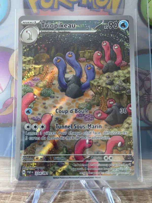 ImageUpload|12918182