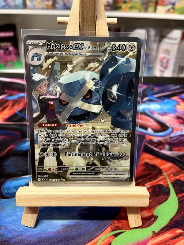 ImageUpload|15147808