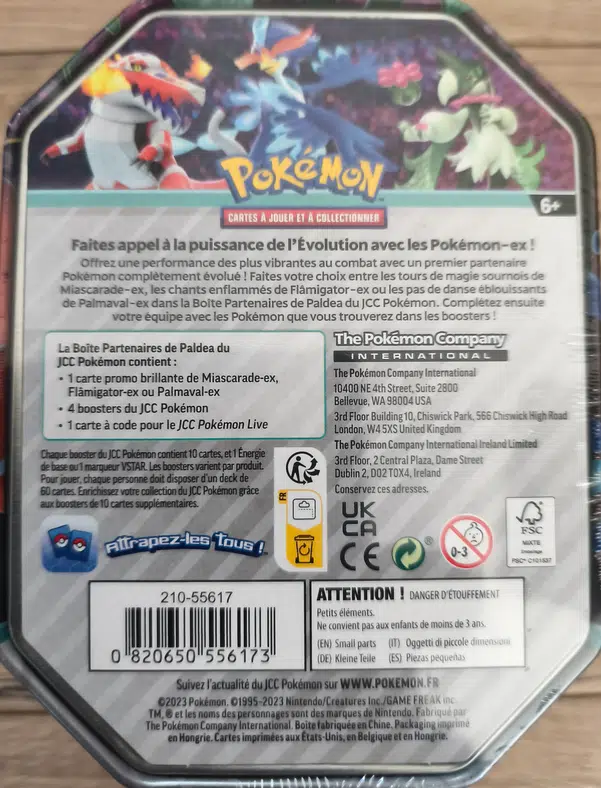 ImageUpload|13449289