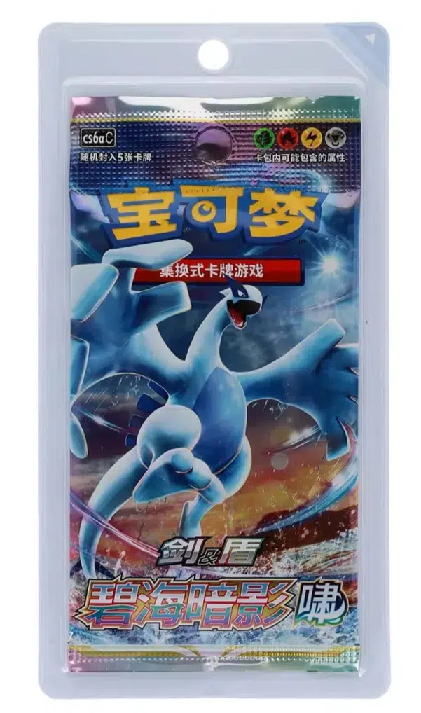 ImageUpload|14289708